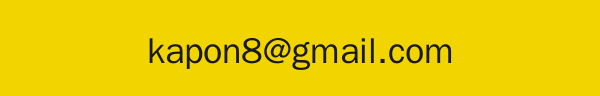 KAPON email